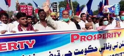 Sindhi community people demonstrate against Pakistan govt's decision to annex  Sindh Islands