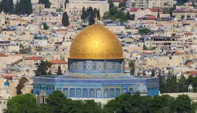 Iran to support Jerusalem as capital of Palestine