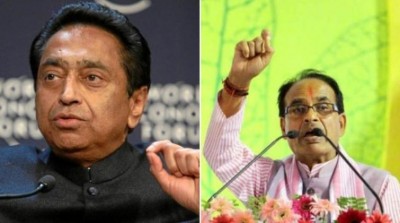 Supreme Court agrees to hear BJP's Madhya Pradesh floor test plea tomorrow