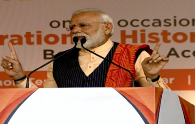 Bodo Accord added a new chapter in the book of peace : PM Modi
