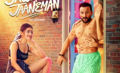 Jawaani Jaaneman: Saif Ali Khan's new Ole Ole song will be unveiled tomorrow 