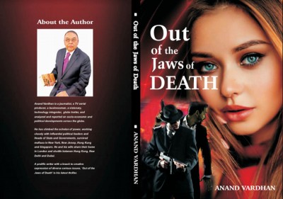 Book Review: Out of the Jaws Of Death is a mystery thriller with a gripping end