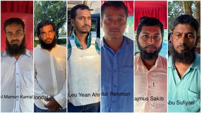 NIA busts secret chamber in arrested al-Qaeda operative's house in Bengal