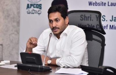 Andhra Pradesh CM asks bankers to support MSMEs