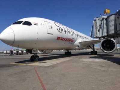 No international passenger flights till Nov 30 : DGCA