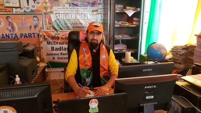 J&K BJP leader Sheikh Wasim, his father and brother shot dead by terrorists in Bandipore