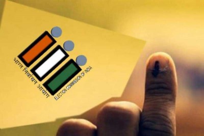Assam: Ahead of BTC election, MP Biswajit Daimary resigns from BPF
