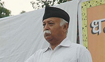RSS chief Mohan Bhagwat visits Kamakhya temple