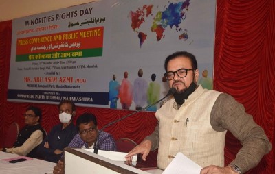 Samajwadi Party's press conference in Mumbai