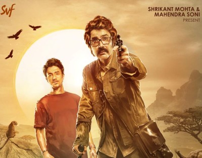 SVF releases first poster of Srijit Mukherji's third Kakababu film