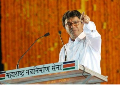 MNS warns Thane civic body over taking of educational institutes for use as COVID-19 care centres