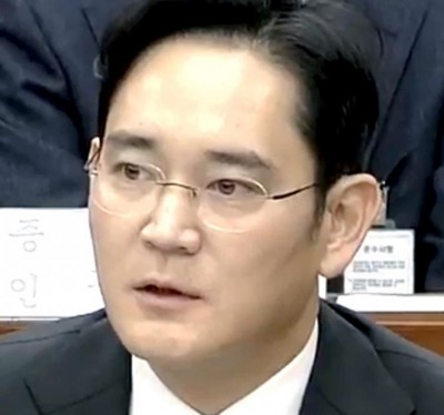 Samsung heir appears in court for hearing on his arrest amid succession probe
