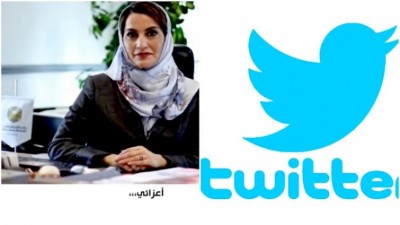 Twitter suspends fake handle of Oman Princess  spreading anti-India rumours, Pakistan's ISI's role suspected
