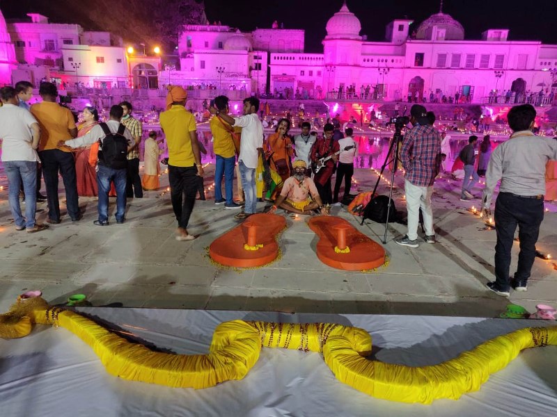 Pictures from Ram Temple