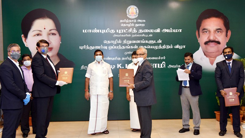 MoU signed between Tamil Nadu Government and Visteon of United States