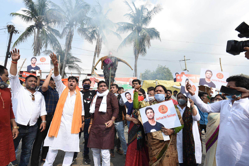 Rajput Karni Sena activists agitate outside NCP office in Patna for CBI probe in Sushant Singh Rajput's death