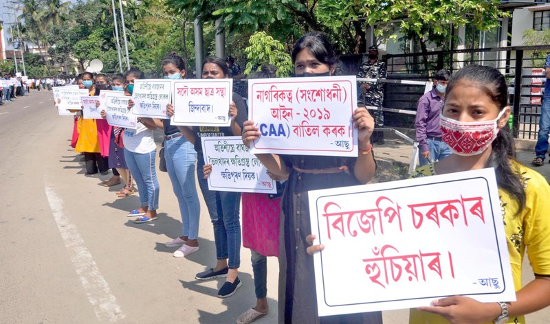 Protests agaunst CAA in Assam