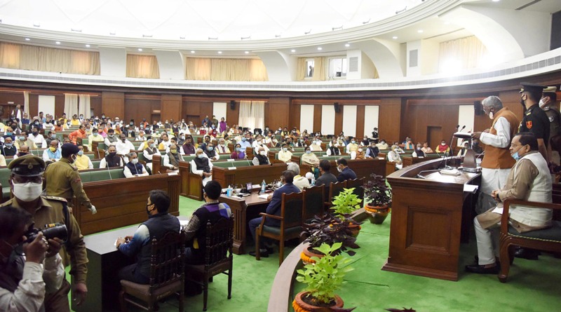 Joint session of Bihar assembly