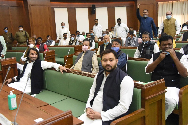 Joint session of Bihar assembly