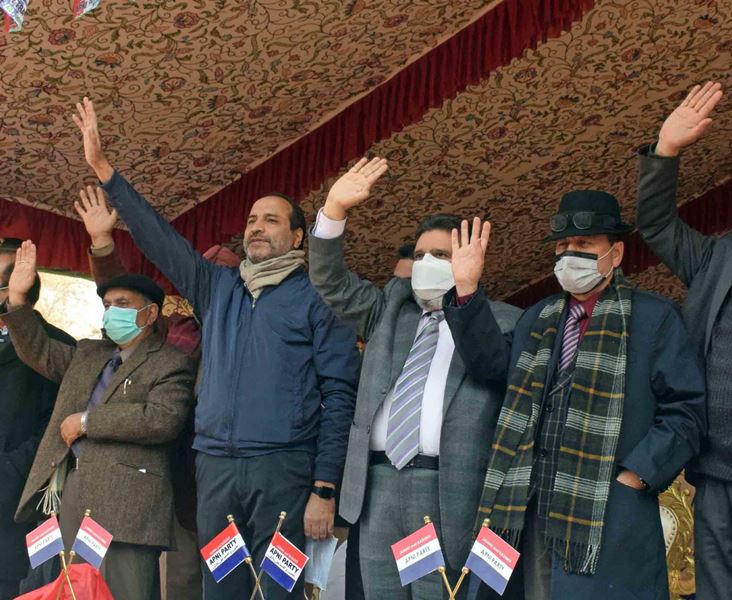 Kashmir: Apni Party president Altaf Bukhari ar a rally in Srinagar