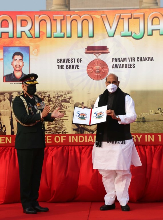 Rajnath Singh releases logo marking the beginning of Golden Jubilee of India's victory over Pakistan