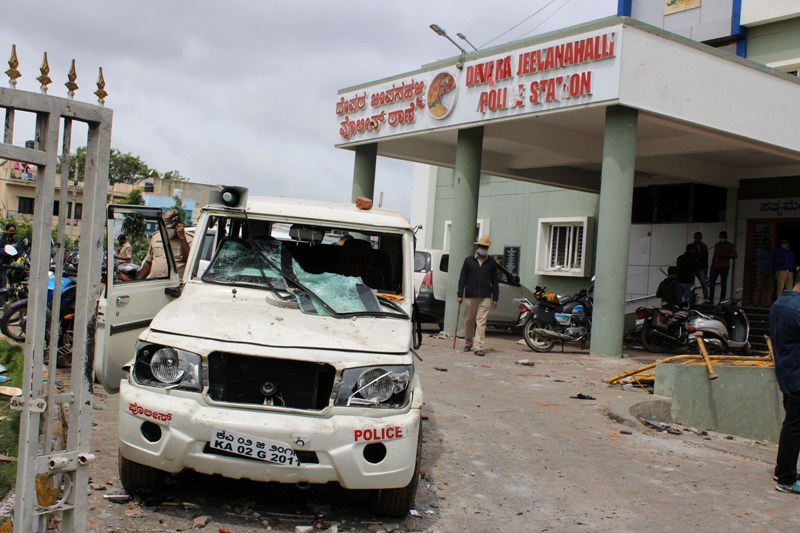 Violence in Bengaluru