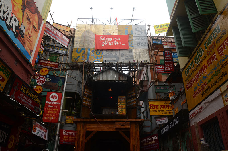 Durga Puja 2021: A walkthrough of Kolkata's Best Pujas Series III