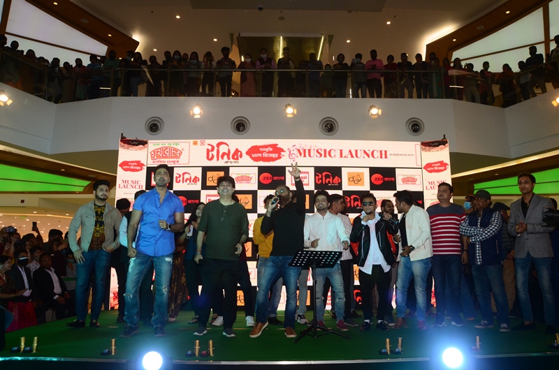 Music launch of Dev's Tonic
