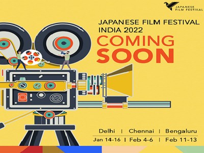 Japan Foundation announces launch of 5th edition of Japanese Film Festival 2022 in India