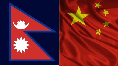 Nepal committee submits report on border issues with China