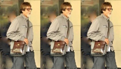 Happy Birthday Big B: Amitabh Bachchan walks into '80th' in style, shares picture