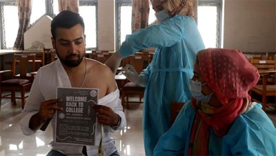 Colleges in Kashmir permitted to open for vaccinated students