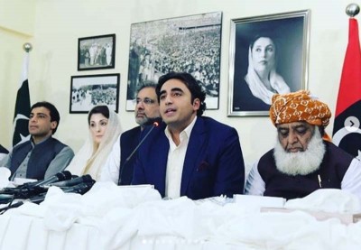 Woman Tiktoker assault: Bilawal Bhutto Zardari says such an incident should shame every Pakistani