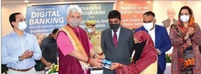 J&K’s remote areas will receive door-to-door digital banking