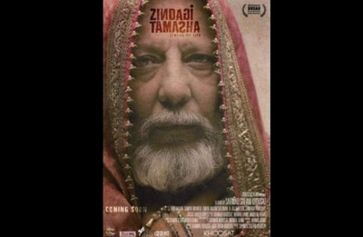 Banned Pakistani film wins big at Asian World Film Festival