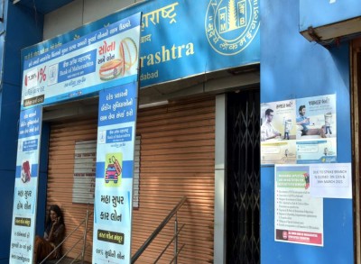 Banks to go on strike for two days against privatisation: Union leader