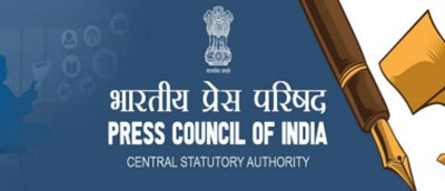 Jammu and Kashmir: FFC of Press Council of India arrives in Srinagar