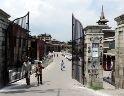 A view of Srinagar's Jamia Masjid Complex which remained closed for Friday prayers due to Covid19