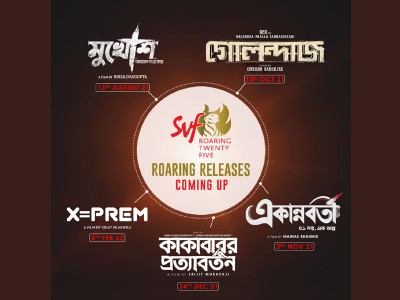 SVF announces its upcoming film release slate of 5 big films by prominent directors