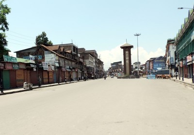 Jammu and Kashmir:  395th annual ‘Urs’ observed in Anantnag