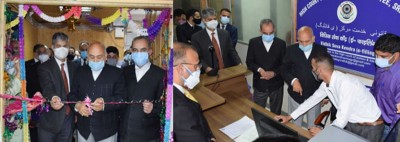 Kashmir: Chief Justice inaugurates Legal Service Centers at HC