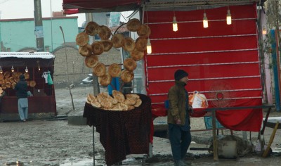 Kunduz blast: Iran to provide humanitarian aid to victims