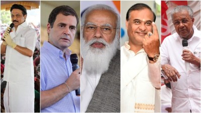 LIVE: Results of Assembly Elections 2021