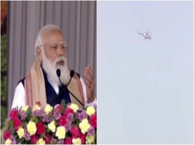 PM Modi arrives in Kolkata to attend mega BJP rally at Brigade Parade Ground