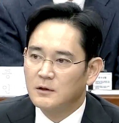 Corruption scam: Samsung heir Lee Jae Yong gets 2.5-yr prison term