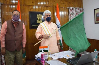 World’s 1st Liquid Nano Urea to be introduced to Jammu and Kashmir farmers 