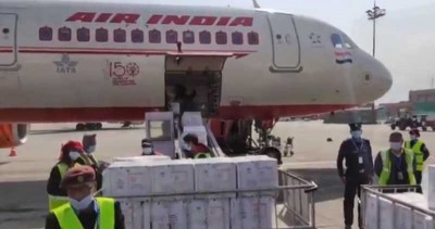 Fighting COVID-19: Nepal receives second shipment of 1 million vaccine doses from India