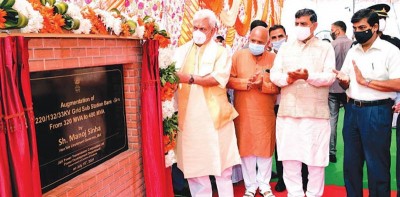 Kashmir LG inaugurates 35 power projects worth Rs 44.14 crore