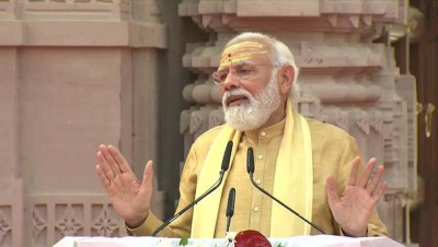 PM Narendra Modi inaugurates Kashi Vishwanath Corridor