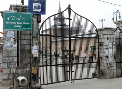 Strike in Kashmir's Srinagar